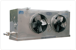 ALUMINUM UNIT COOLER ALP-C SERIES