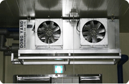 Aluminum Ceiling Type Evaporator